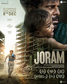 Joram 2023 ORG DVD Rip full movie download